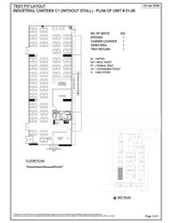 Tukang Innovation Drive (D22), Factory #574593551